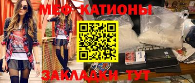 МДМА Изобильный