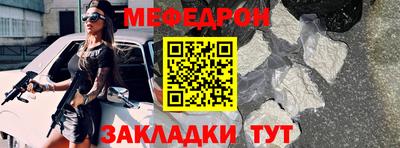 Альфа ПВП Заволжье