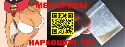 MDMA Жуковский