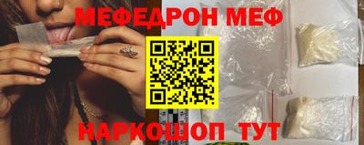 Альфа ПВП Заволжье