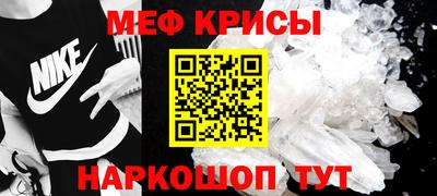 МДМА Изобильный