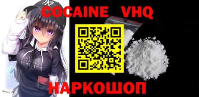 Альфа ПВП Заволжье