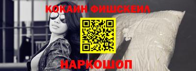 спиды Заводоуковск
