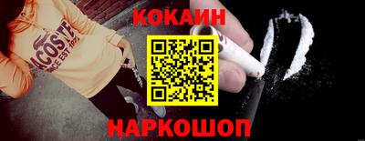 МДМА Изобильный