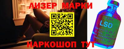 MDMA Жуковский