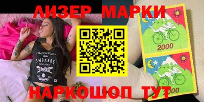 спиды Заводоуковск