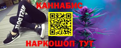 Альфа ПВП Заволжье