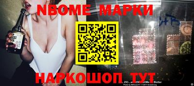 спиды Заводоуковск