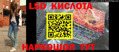 MDMA Жуковский