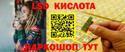 спиды Заводоуковск