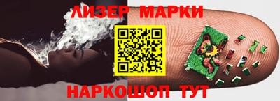 скорость mdpv Ирбит