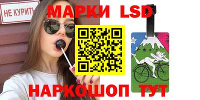 скорость mdpv Ирбит