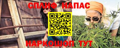 МДМА Изобильный