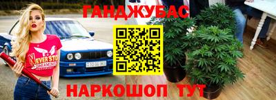 MDMA Жуковский