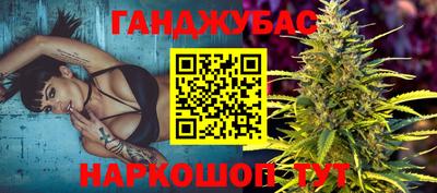 скорость mdpv Ирбит