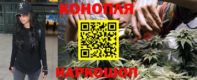 MDMA Жуковский