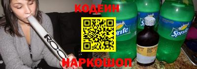 MDMA Жуковский