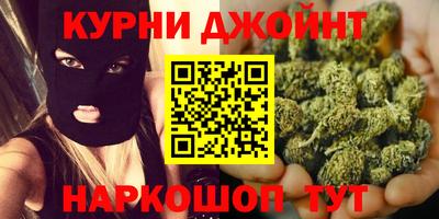 Альфа ПВП Заволжье