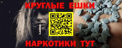 Альфа ПВП Заволжье