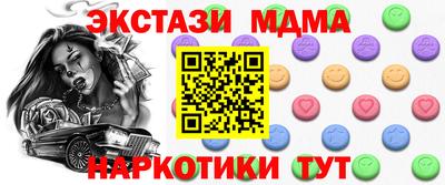 Альфа ПВП Заволжье