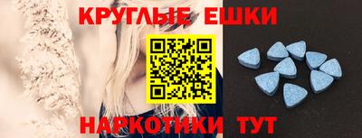 Альфа ПВП Заволжье
