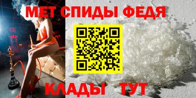 MDMA Жуковский