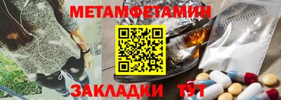 скорость mdpv Ирбит
