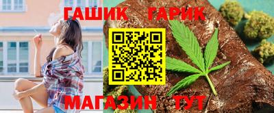 Альфа ПВП Заволжье
