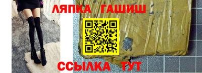 Альфа ПВП Заволжье