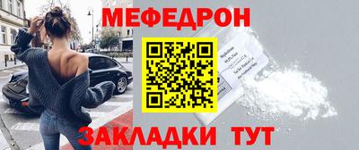 спиды Заводоуковск